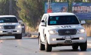 car-UN-400×243 United Nations - car